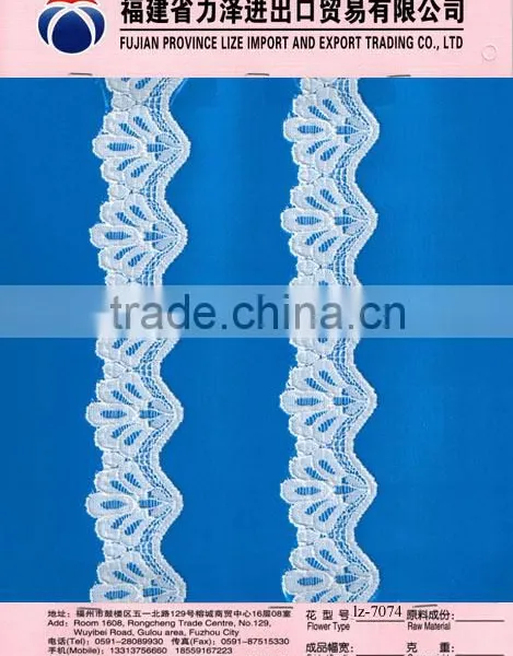 White Scallaped Trim Elastic New Design Trim Lace Strech LZ-7074 photo-2