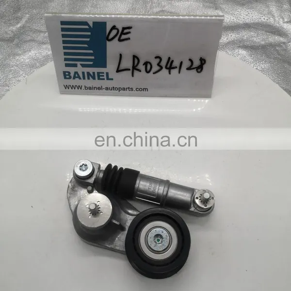 Auto Engine Parts Belt Tensioner Pulley BJ326A228CA For LAND ROVER photo-4