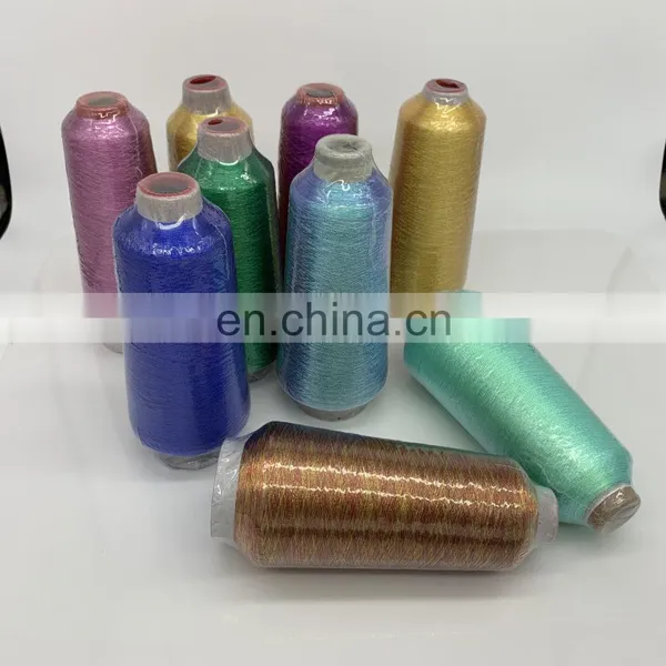 Wholesale Ribbon Embroidery Polyester Anti Rayon Golden Silver Color M/MX/MS/L Type Lurex Metallic Knitting Yarn photo-4