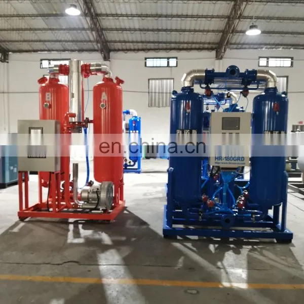 Compressed Air Dryer 22Nm3/min Air Dryer Easy Installation Renewable Adsorption Air Dryer photo-3