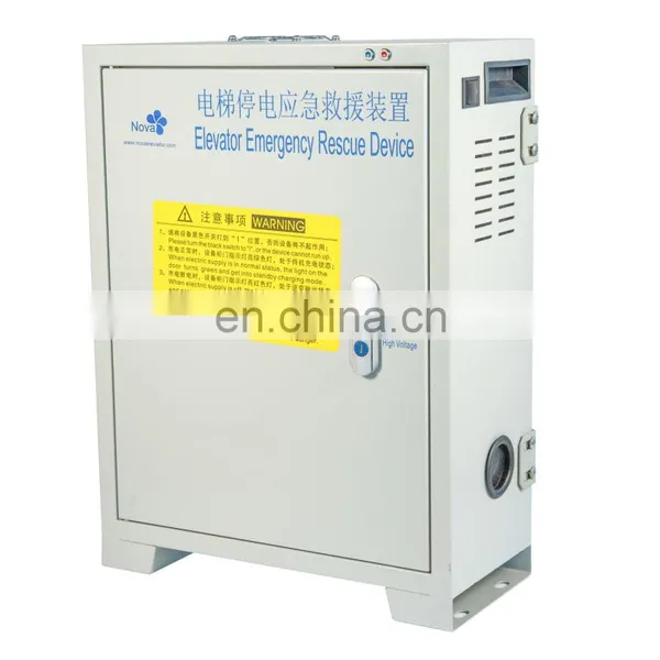 NOVA NV65AP Series Smart CPU Control Elevator ADR