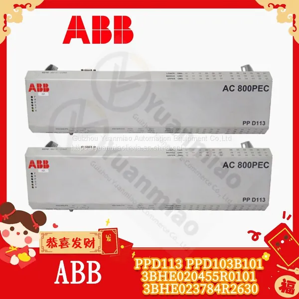 ABB PPD512A10-150000 Input Output Module photo-3