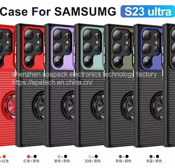 2023 Latest Cellphone Protect Cases for Iphone 13 14 Series,and Samsung S23,S23U Series. photo-2