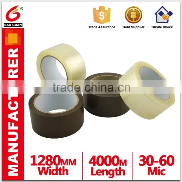 Wholesale Printed Packaging Tape,Solvet Bopp Tape,Bopp Packaging Tape