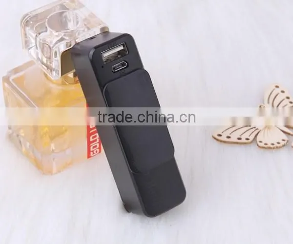 Mini Portable Power Bank,Sliding Cover Perfume Series,2600mAH photo-4