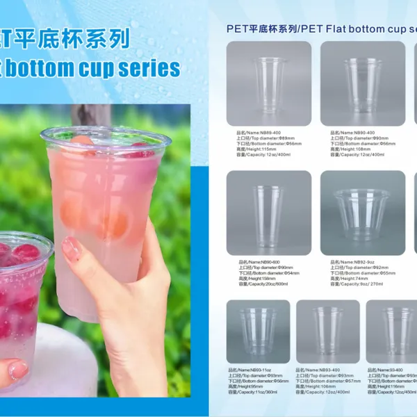Ice Cup/Plastic Cup /PET Cup/PET Lid/cold Cup/Chinese Supplier/Chinese Manufacturer/ Whole Sale photo-3