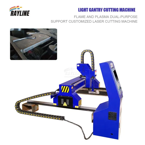 RA F Series Portable CNC Cutting Machine Flame Plasma Cutter For Steel Pipe Plate Structural Metal Fabrication photo-5