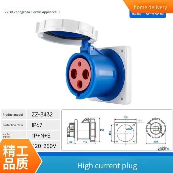 Industrial Sockets, Industrial Plugs, Outdoor, 125a High Current, 63a, ul Certified, ce Certified, Zhongzhao Electrical Appliances photo-3