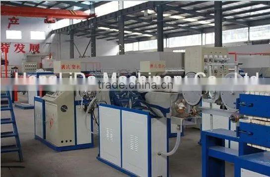 Plastic Extrusion Line