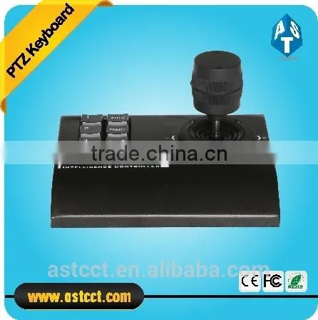 Low Price ir High Speed Dome Camera Low Cost Keyboard Controller High Speed Dome Camera photo-2