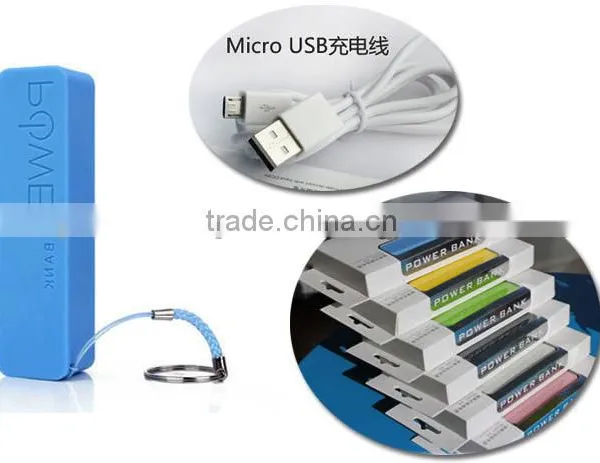 Power Bank 2200mah photo-6