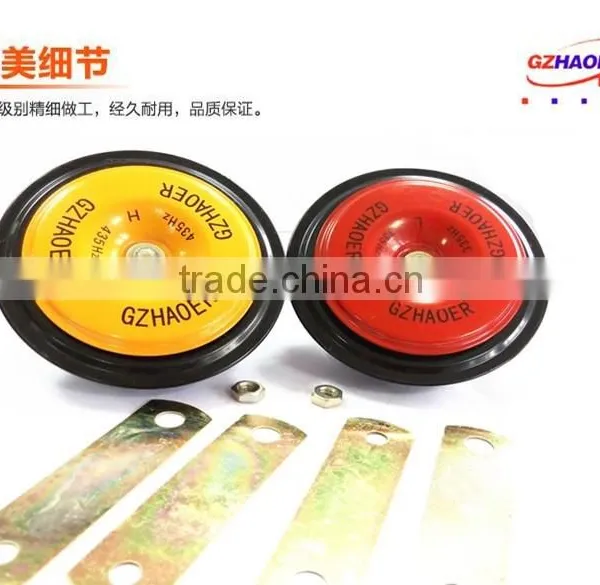 2pcs12V Loud Horn105db Car Truck Electric Disc Motorcycle Horns Car Horn 90mm Car Horn Supplier's Choice photo-4