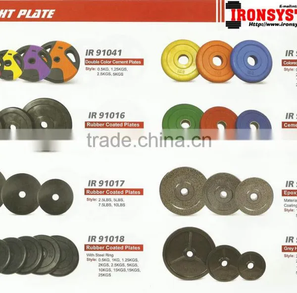 Regular Rubber Coated Plates on Sale photo-2