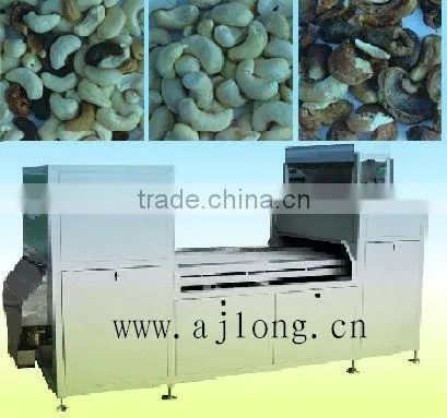 Cashews Processing Machine/SORTING MACHINE photo-2