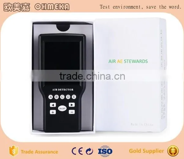 Household Type Steward Portable Air Quality Inspection photo-6