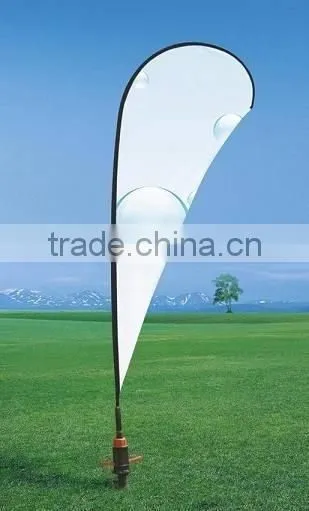Flying Banner Teardrop Banner /feather Banner