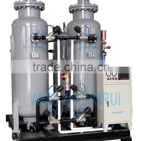 Water Treatment PSA Oxygen Generator photo-2