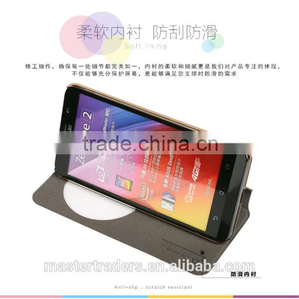 Original USAMS Muge Series Wallet Flip PU Leather Case With PC Back Cover For ASUS ZenFone 2 MT-3615 photo-3