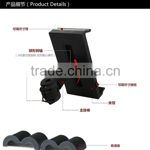 Baseus Happer Series 360 Degree Rotating PC Material Tablet PC Bracket For Tablet PC MT-2987 photo-5