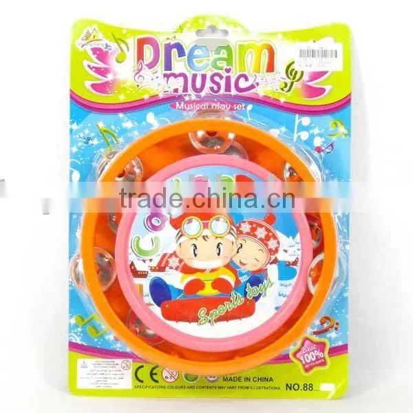 Bell Drum