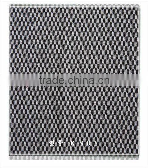 upholstery fabric