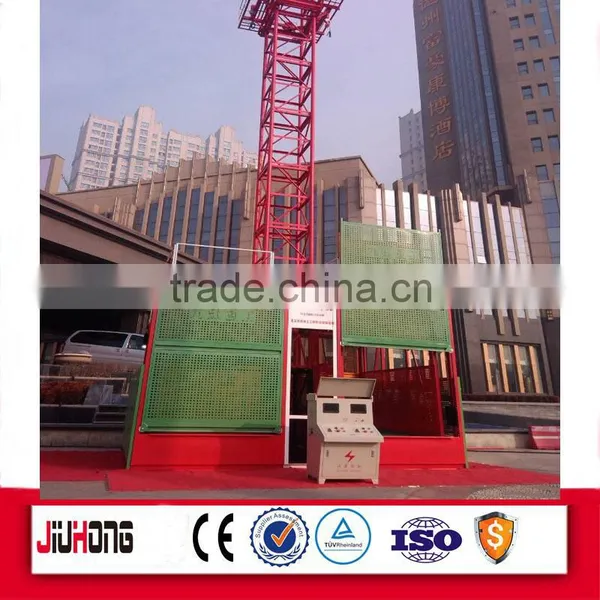 China Manufacturer SS100/100 Material Elevator/Material Hoist/Material Lifter For Lifting Materials