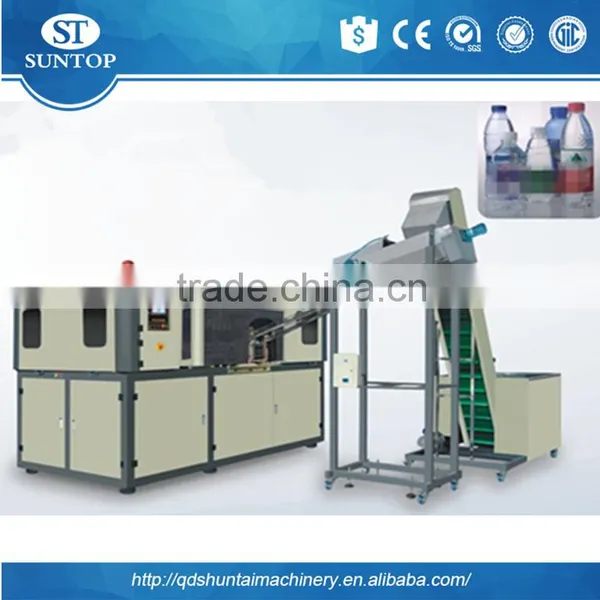New Technology 2L Pet Bottle Blowing Machine With Factory Price // China Pet Bottle Machine