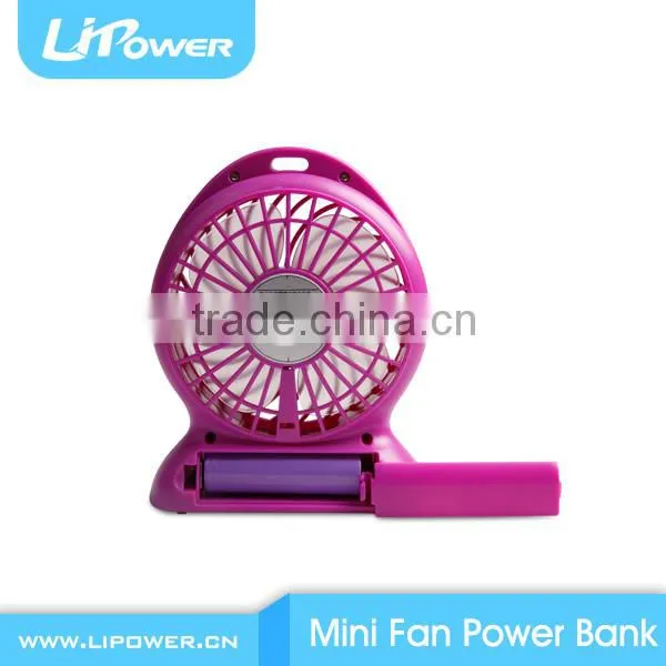 2015 Special Christmas Gift USB Mini Fan Power Bank for Cellphone photo-3