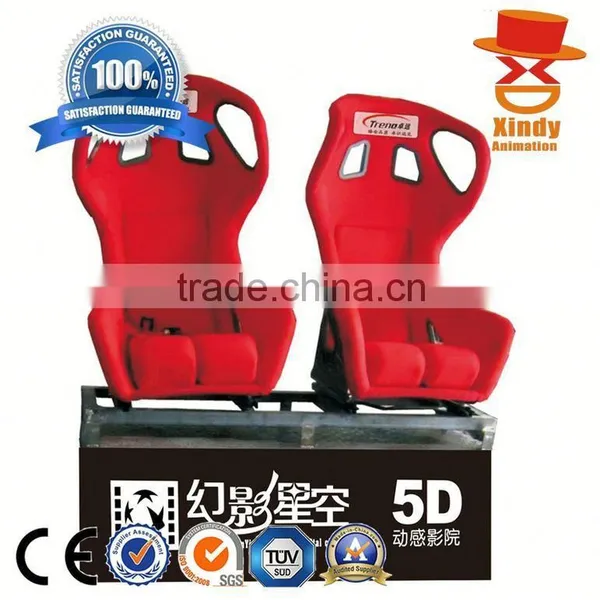 Amusement Rides 5d 6d 7d 8d 5d Simulator Rides for Sale photo-4