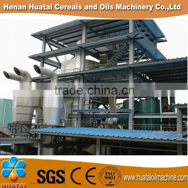 200TPD Rice Bran Oil Mill/Rice Bran Oil Production Line/Rice Bran Oil Extraction Machine photo-4