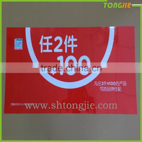 Foamcore Print,catalog Printing,cubic Printing