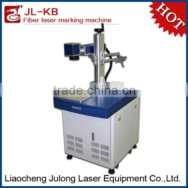 Best Technology Fiber Laser Marking Machine Technology Gift