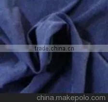 100% Polyester Microfiber for Home Textiles photo-2