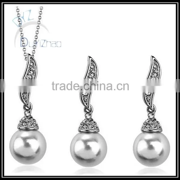 Wholesale Pearl Jewelry Set 2015 photo-2
