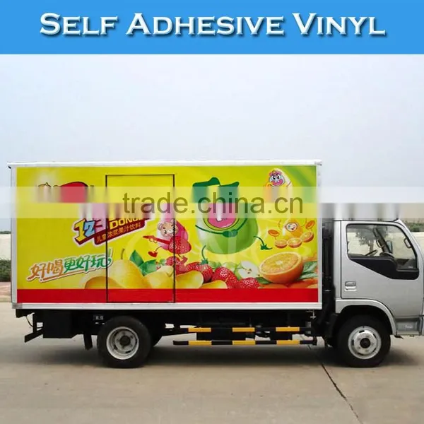 1.52x30M Air Bubble Free Matt White Printable Self Adhesive Vinyl Film photo-2
