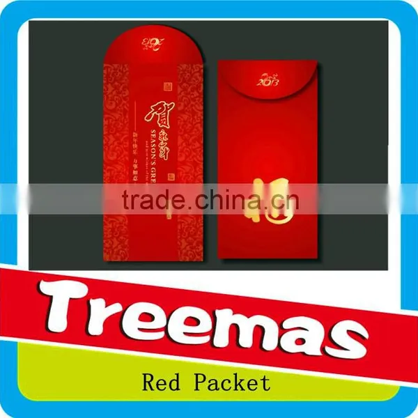 2015 New Years Red Paper Customize Red Packet J035 photo-4