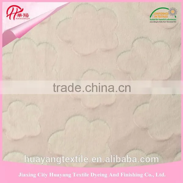 Flower Knitted High Quality Short Pile Fleece Fabric for Toy