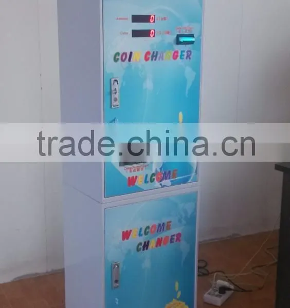 Currency Exchange Machine photo-3