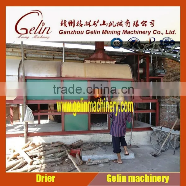 Complete Rutile Ore Mining Plant for Rutile Separation photo-6