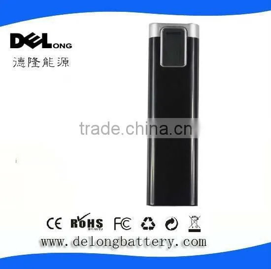 backup battery for psp