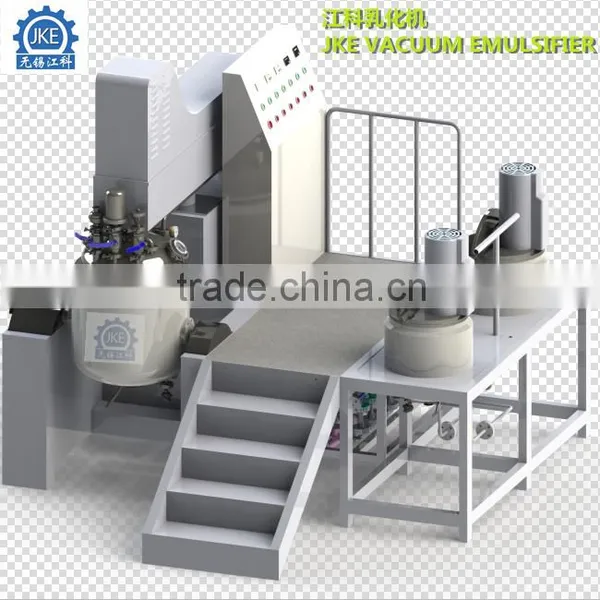 JKE-30L China Best Stainless Steel Cosmetic Vacuum Powder Emulsifier photo-5