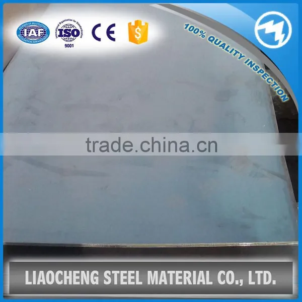 1075 Carbon Steel Plate/ st 52-3 Steel Plate/astm A537 Class 1 Steel Plate photo-4