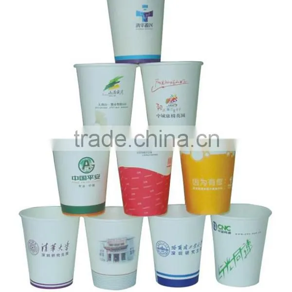 Coffee Paper Cups Custom Printed Paper Cups photo-4
