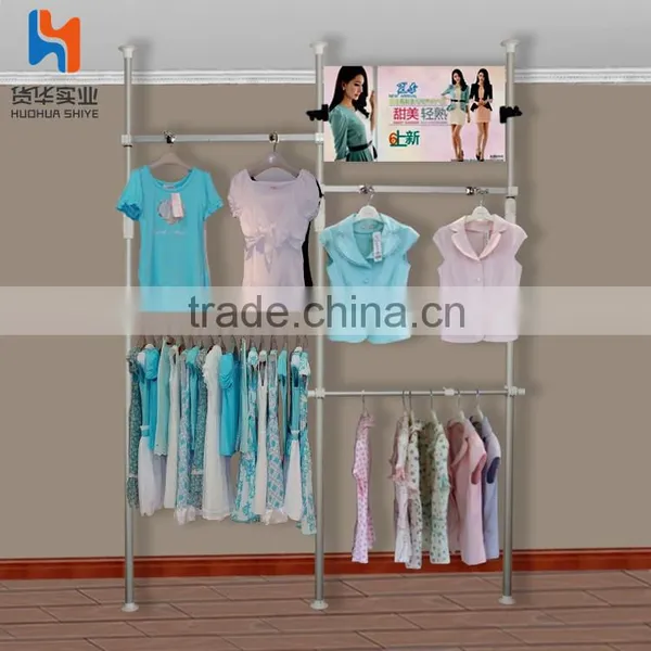 huohua stainless steel aluminum free combination wall rack for clothes