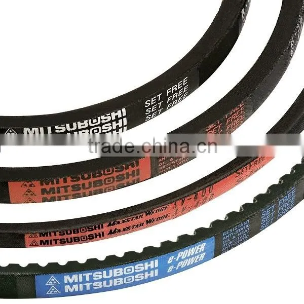 Reliable Lawnmower Parts v Belt at Reasonable Prices