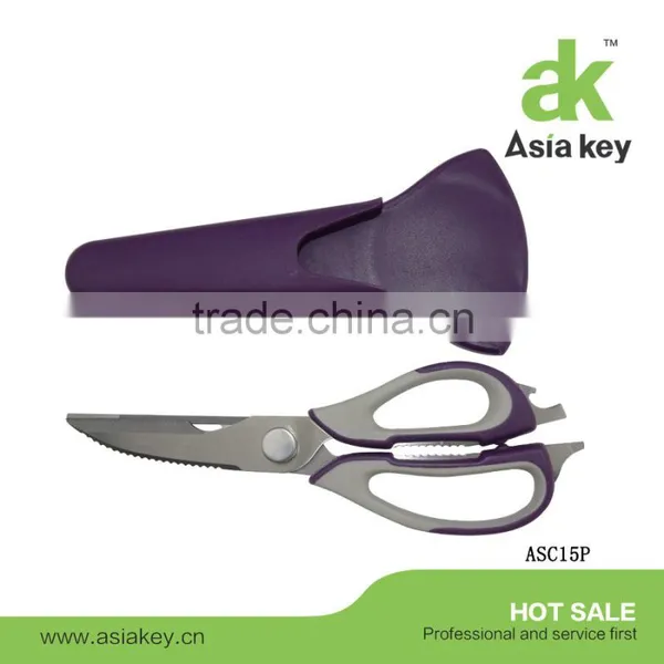Multi Purpose Kitchen Scissors Blade Cover Refrigerator Scissors photo-6