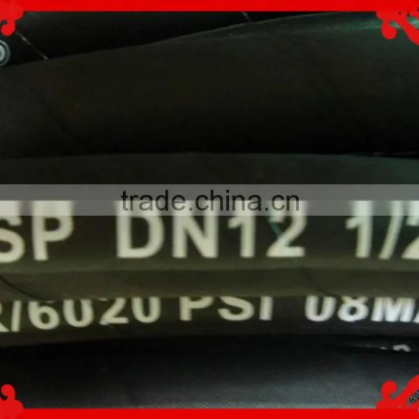 MZ HIGH QUALITY DIN EN 856 4SP HYDRAULIC RUBBER HOSE FOR OIL DELIVERY photo-3