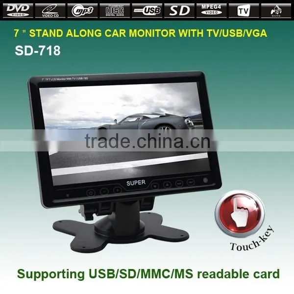 7 Inch Car Lcd Monitor With Touch Key Lcd tv Monitor