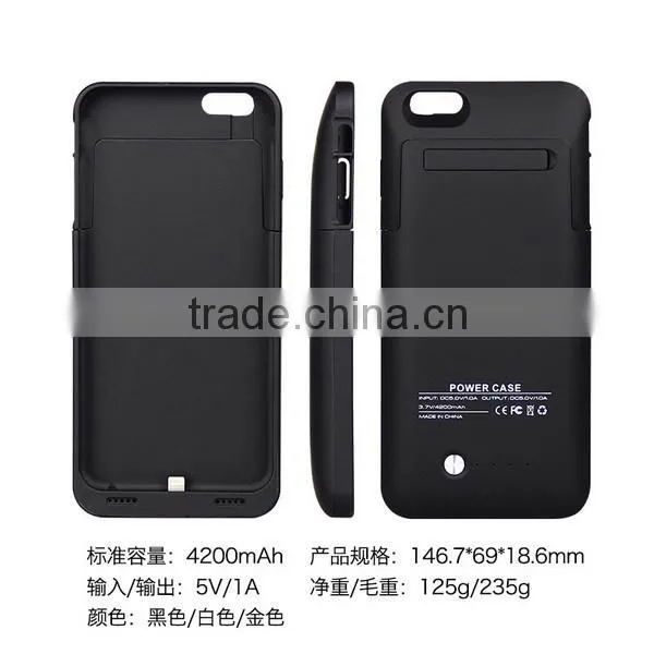 China Antique Battery Case for Iphone 4.7inch photo-2