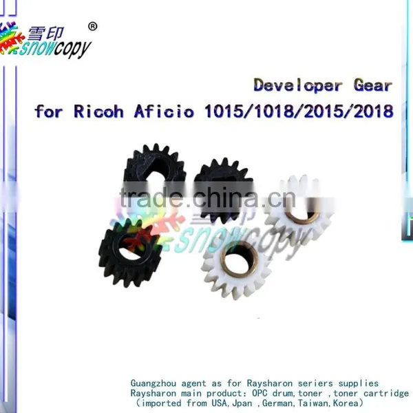Compatible Ricoh Aficio 1015 1018 2015 2018 Developer Gear